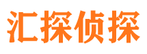 黎川侦探